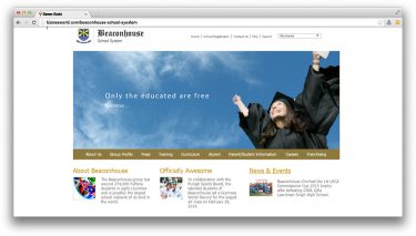 Beaconhouse School System