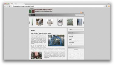 Naseem Plastic House