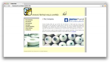 Shamas Textile Mills