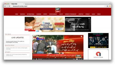 ARY News