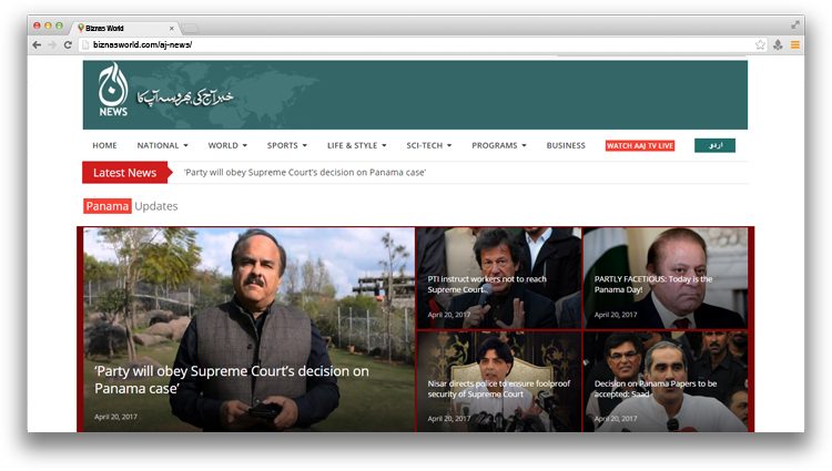 Aaj News