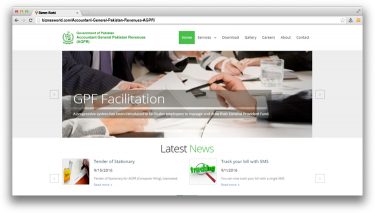 Accountant General Pakistan Revenues - AGPR