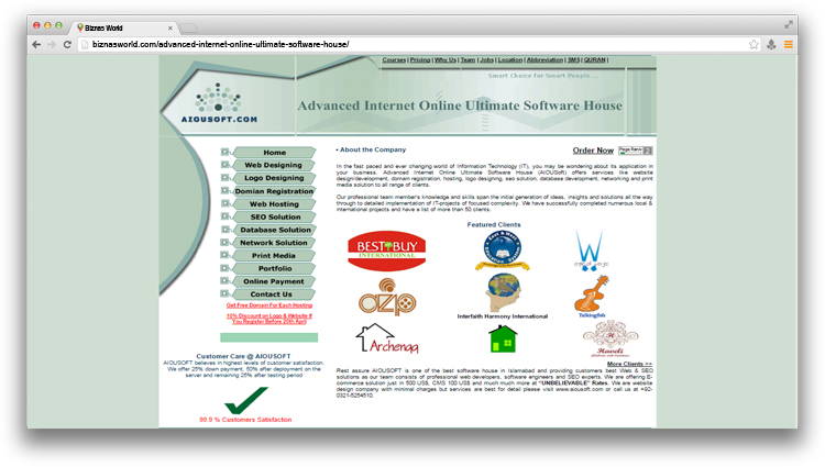 Advanced Internet Online Ultimate Software House