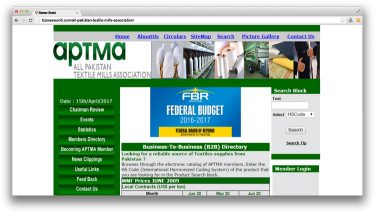 All Pakistan Textile Mills Association