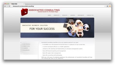 Associated Consulting (Pvt) Ltd