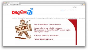 Dhoom Tv