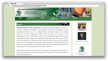 Directorate General of Trade Organizations - DGTO,