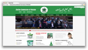 Election Commission of Pakistan