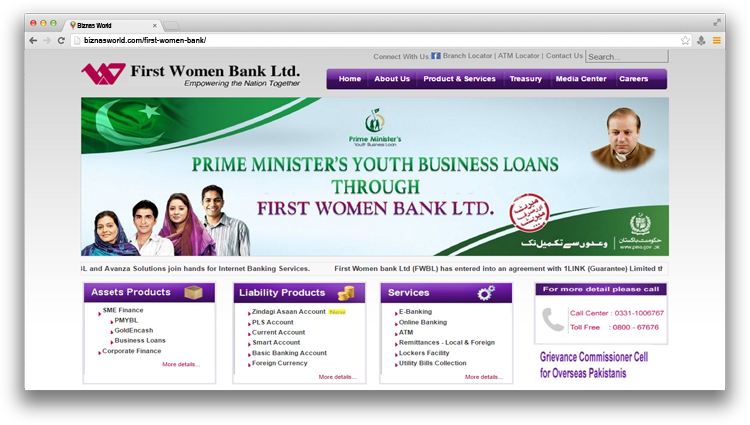 First Women Bank Ltd