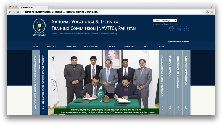 National Vocational & Technical Training Commission