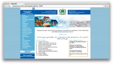 Oil & Gas Regulatory Authority - OGRA