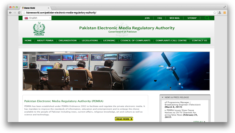 Pakistan Electronic Media Regulatory Authority