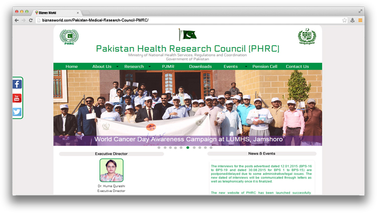 Pakistan Medical Research Council - PMRC