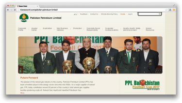 Pakistan Petroleum Limited