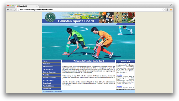 Pakistan Sports Board