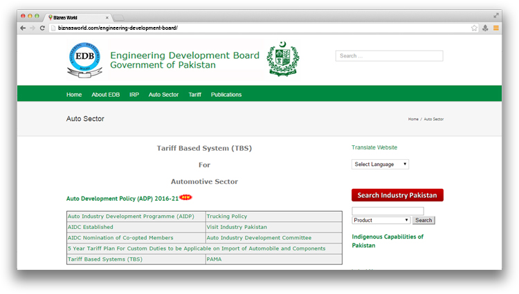 Engineering Development Board