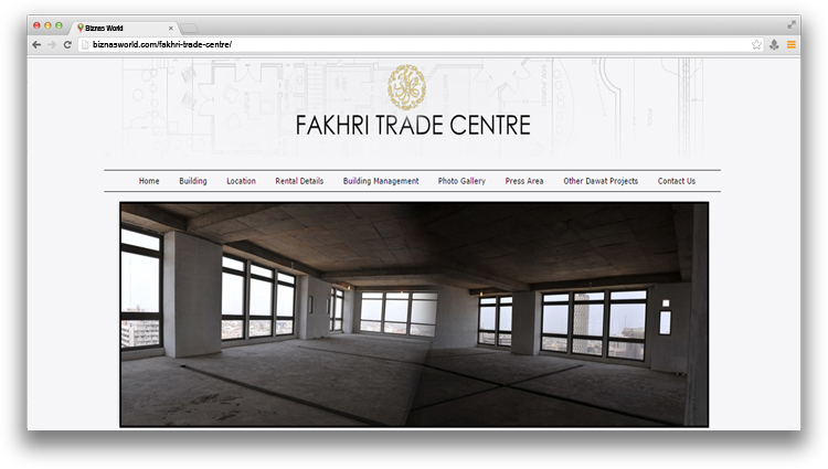 Fakhri Trade Centre