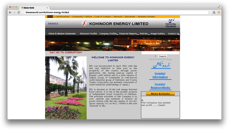 Kohinoor Energy Limited