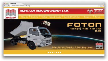 Master Motor Corp