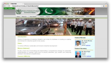 Ministry of Industries & Production