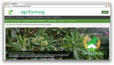 Pak Agri Farming