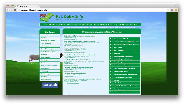 Pak Dairy Info