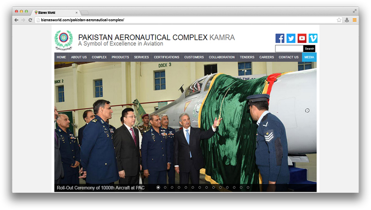 Pakistan Aeronautical Complex Kamra