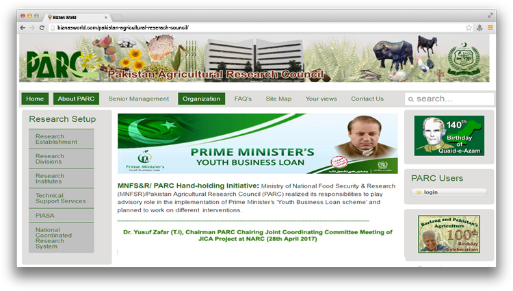 Pakistan Agricultural Research Council