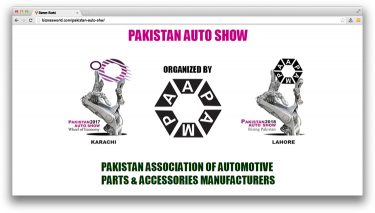 Pakistan Auto Show