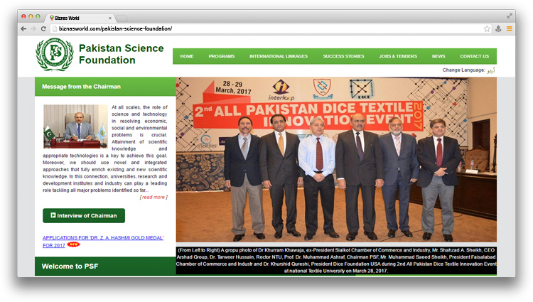 Pakistan Science Foundation