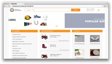 Trade Ally International