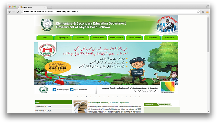 Elementary & Secondary Education - Biznas World