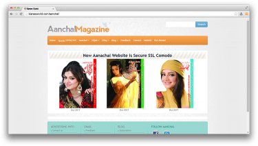 Aanchal