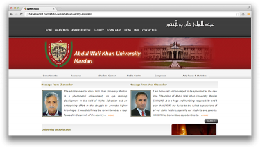 Abdul Wali Khan University Mardan