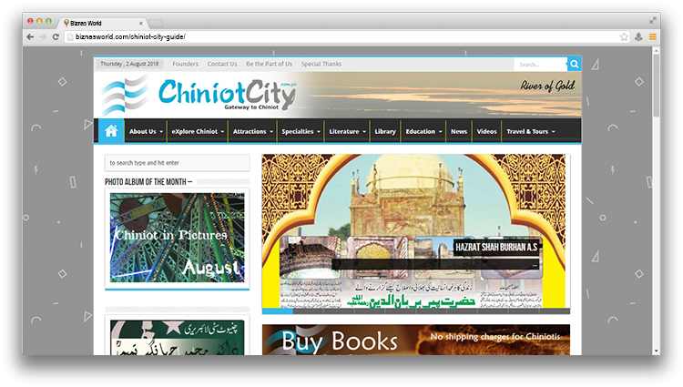 Chiniot City Guide - Biznas World