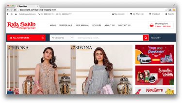 Raja Sahib Shopping Mall