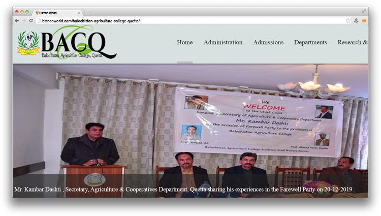 Balochistan Agriculture College