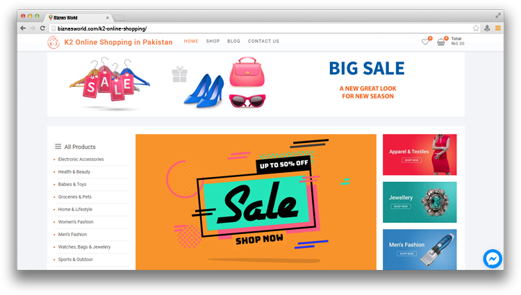 K2 Online Shopping