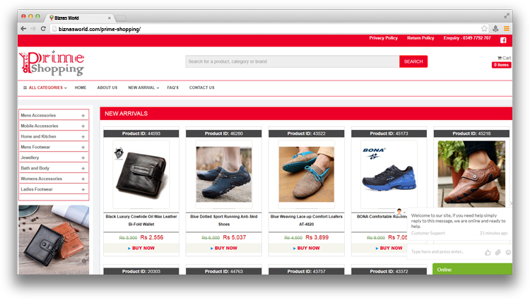 Prime Shopping