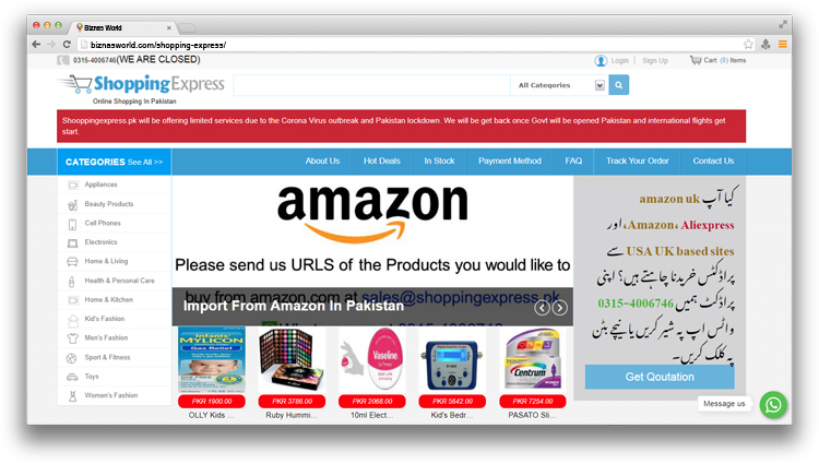Shopping Express