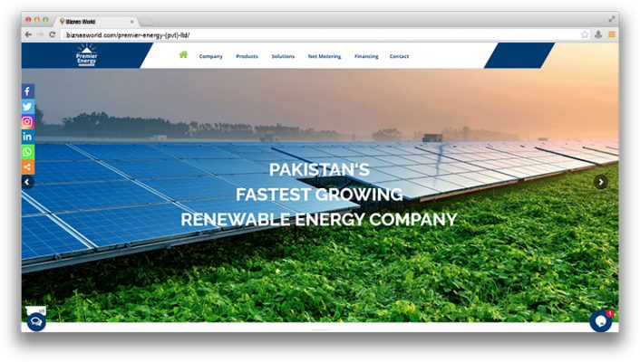 Premier Energy (Pvt) Ltd