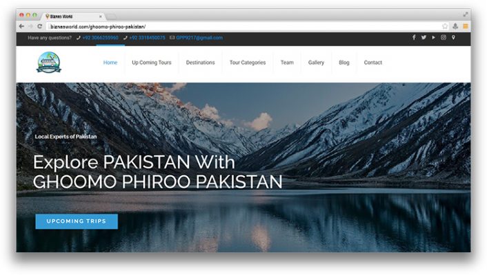 Ghoomo Phiroo Pakistan