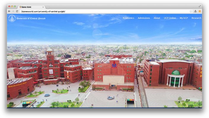 University of Central Punjab