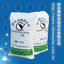 water based glass frosting powder