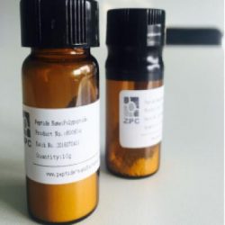 Matrixyl Acetate CAS214047-00-4