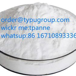 2-Bromothiophene CAS No.:1003-09-4