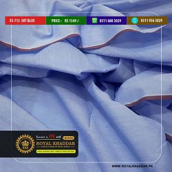 ES Light weight Cotton Series