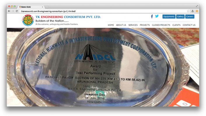 TK Engineering Consortium Pvt. Limited