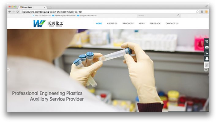 Dongying Worain Chemical Industry Co. Ltd