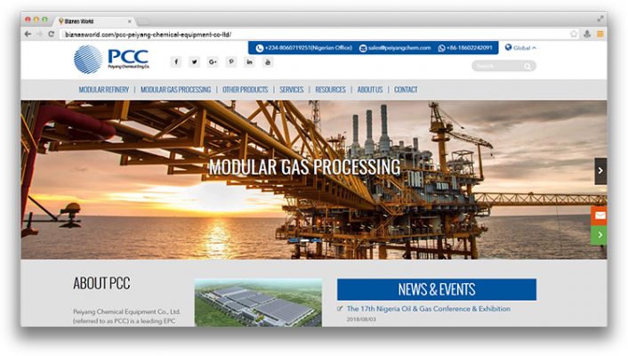 PCC Peiyang Chemical Equipment Co. Ltd